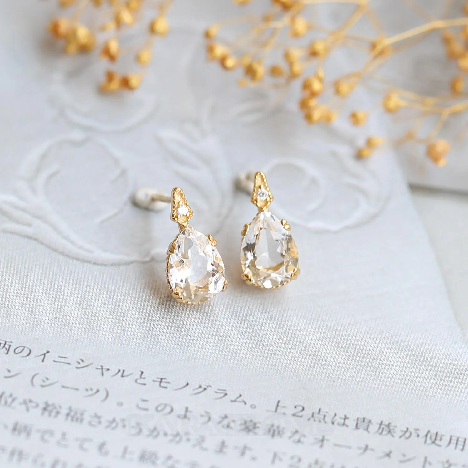 Pear 925 Sterling Silver Crystal Quartz Yellow Gold Stud Earrings Pear 925 Sterling Silver Crystal Quartz Yellow Gold Stud Earrings