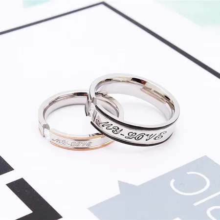 My Love Heart Princess...