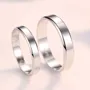 Simple Sterling Silver Couple Rings