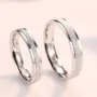 Scrub Sterling Silver Couple Rings