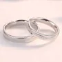 Scrub Sterling Silver Couple Rings