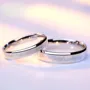 Heartbeat Sterling Silver Couple Rings