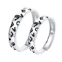 Love Sterling Silver Couple Rings